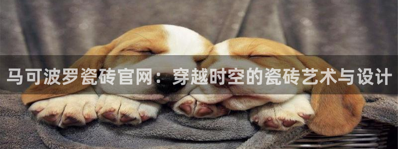 和记娱乐捕鱼官网