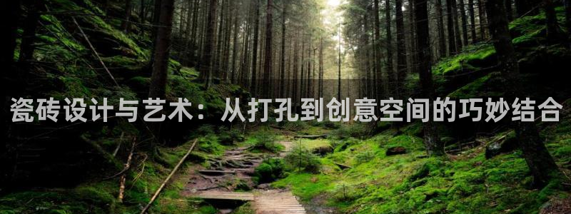 和记官网手机版下载