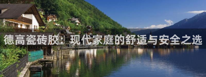 和记官网开户 银博网