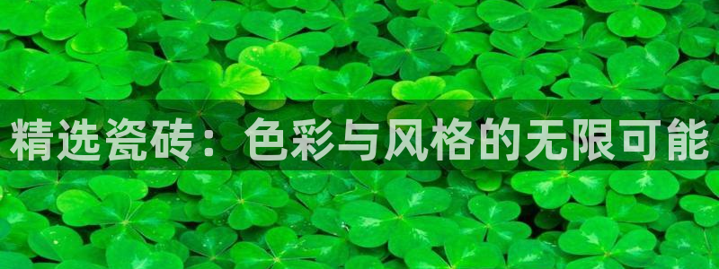 香港和记3电讯官网