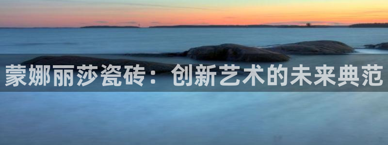 和记国际有限公司官网