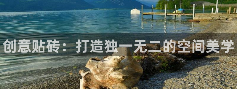 和记怡情视频在线官网