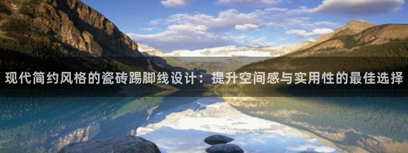 和记官网手机新版app下载