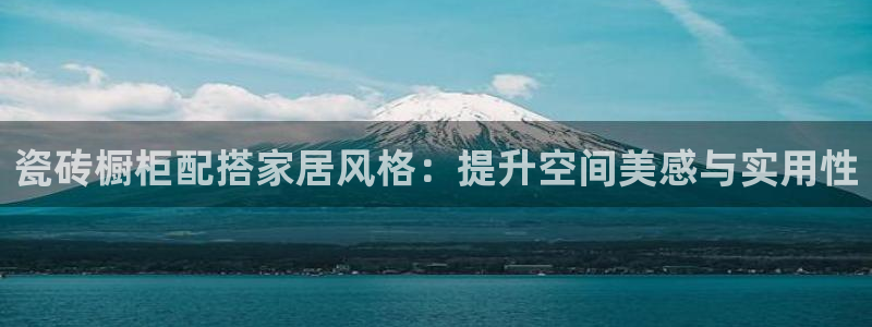 和记平台网站官网