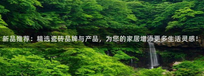 和记娱乐手机官网