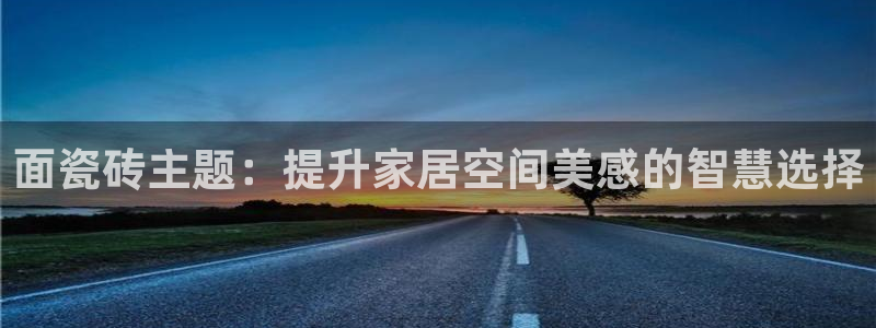 和记备用网官网开户