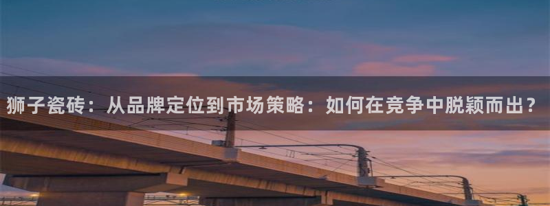 和记国际电讯官网