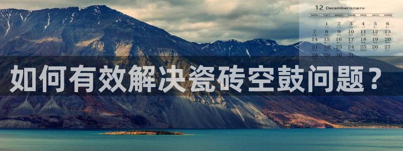 和记官网备用客户端