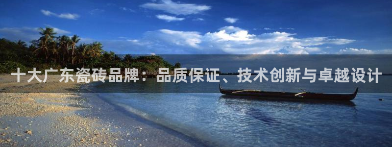 和记安徽快3官网开户