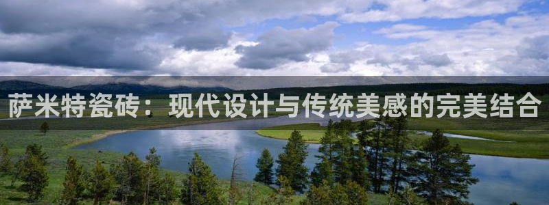 和记茶餐厅官网