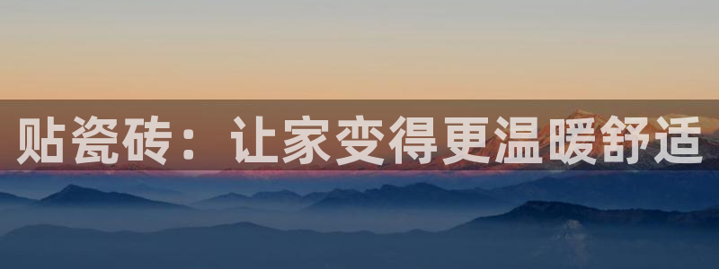 香港和记电讯公司官网