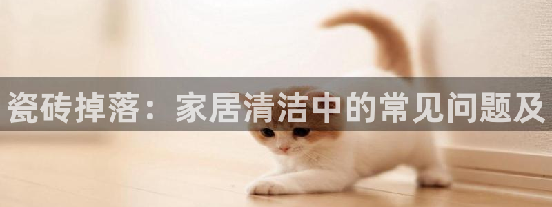 和记黄埔中药公司官网