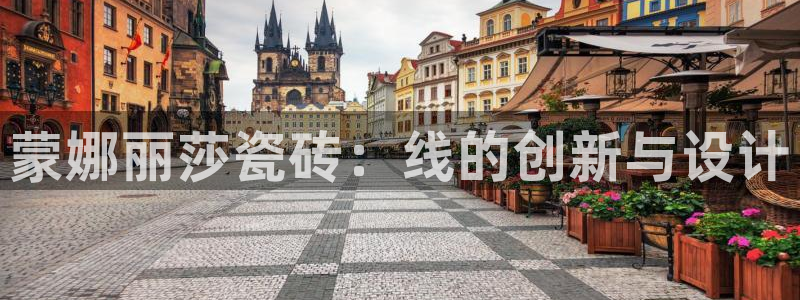 和记官网 (中国区)官方网站