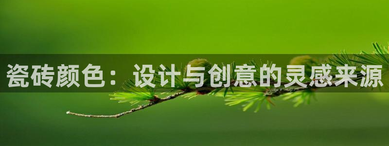 和记电讯官网0机构