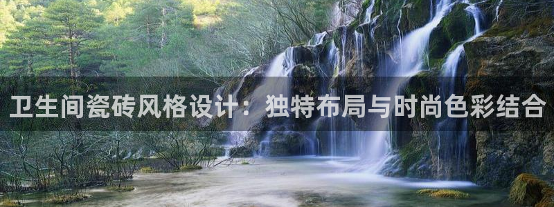 和记家家加盟官网