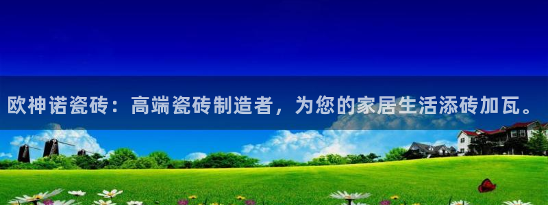和记3国际万能卡官网