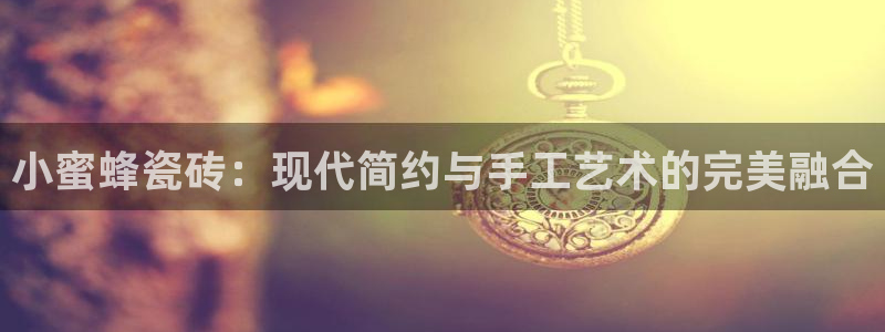 和记娱答疑h88285官网