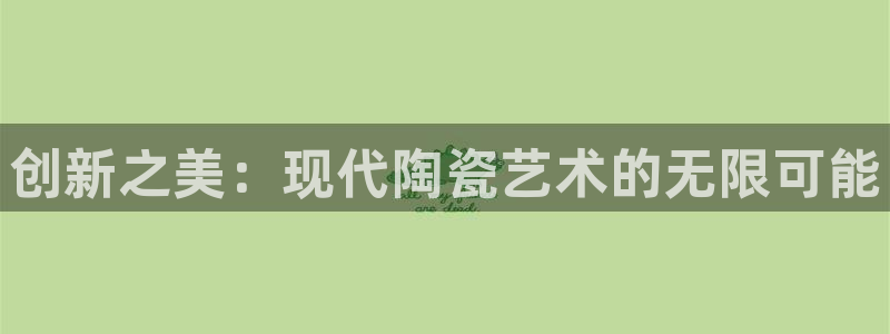 和记大合城dk2官网