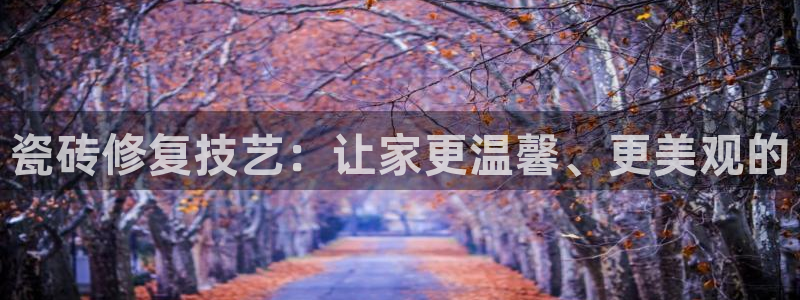 香港和记3hk官网