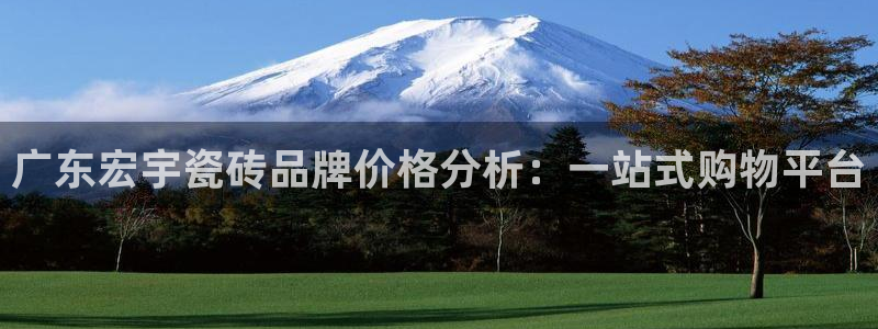 和记娱乐网官网