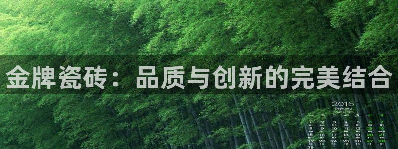 和记备用网官网开户