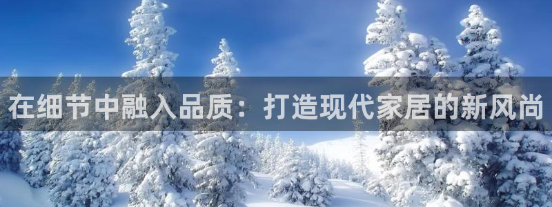 澳门和记客服官网