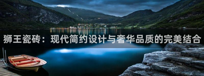 和记增值官网
