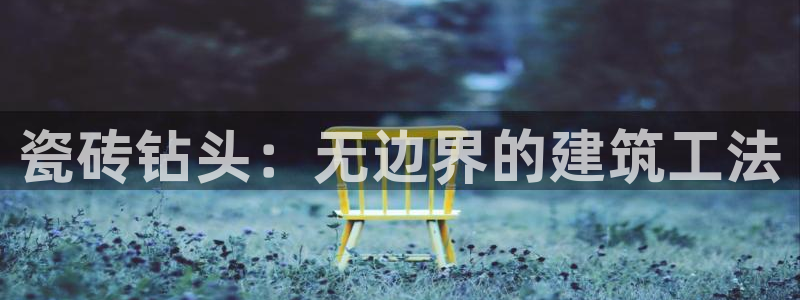 和记租车官网