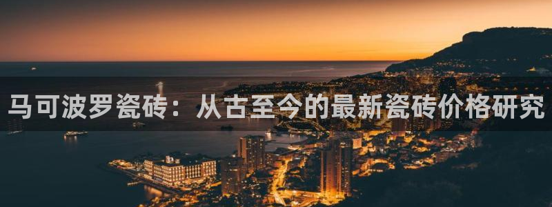 和记怡情视频官网