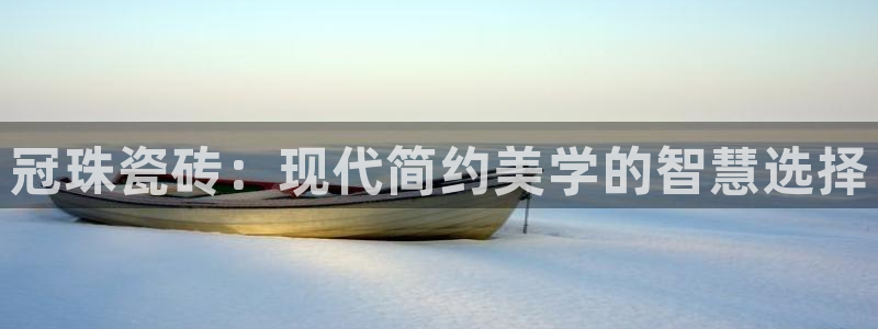 缅甸和记官网