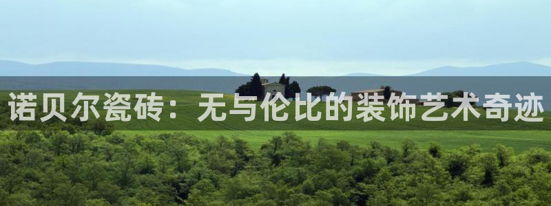 香港和记电信官网