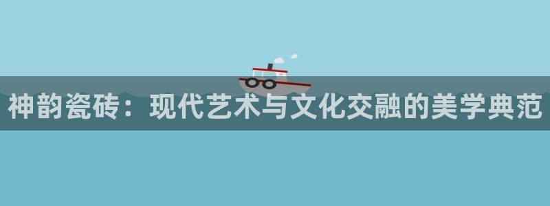 和记官网开户