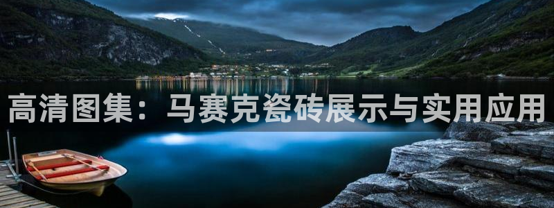 和记3香港 官网