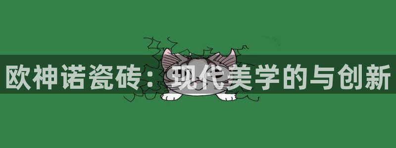 和木记官网