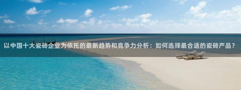 3和记电讯官网