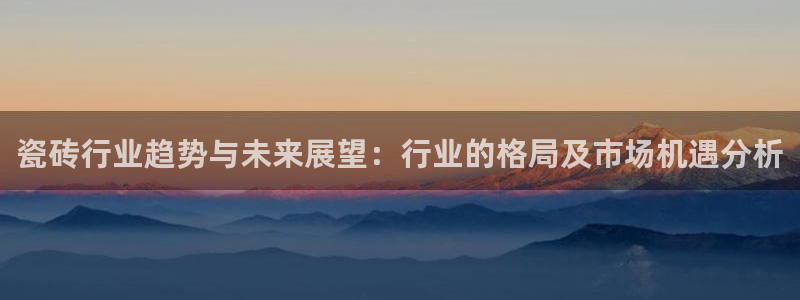 和记官网娱乐场