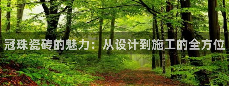 和记澳门官网