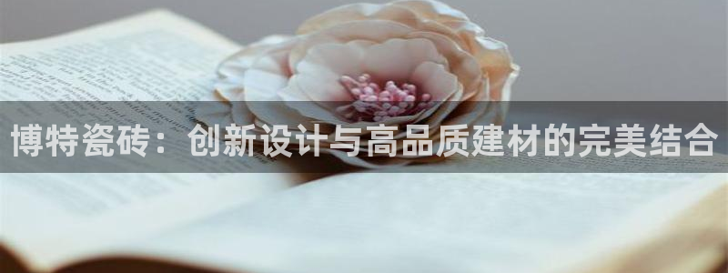 和记网址官网