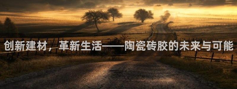 和记门店官网