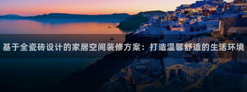 和木记官网