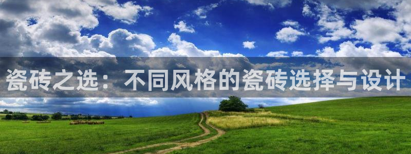 香港3和记官网