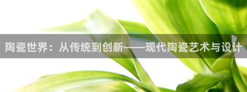 和记h188官网
