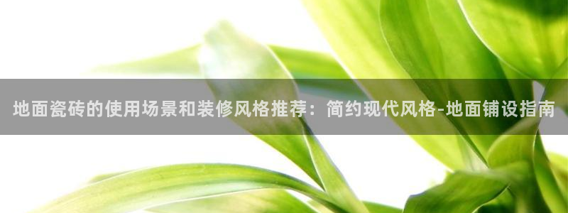 3和记官网