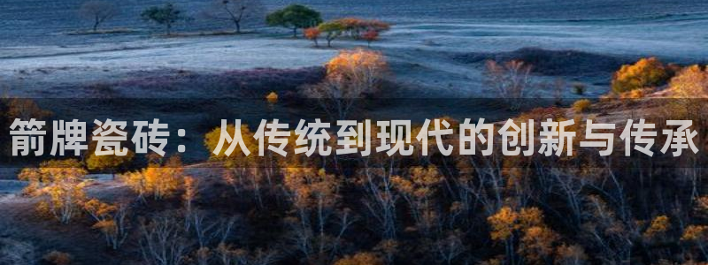 和记电讯 官网