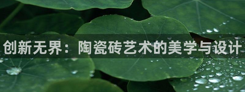 香港和记通讯官网