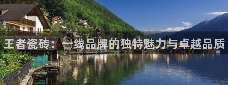 菲律宾和记官网