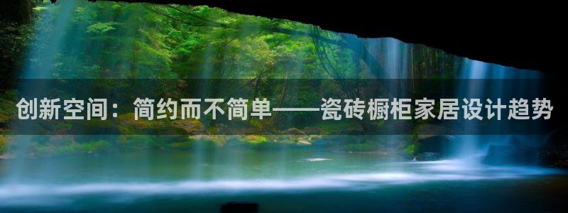 和记h188官网