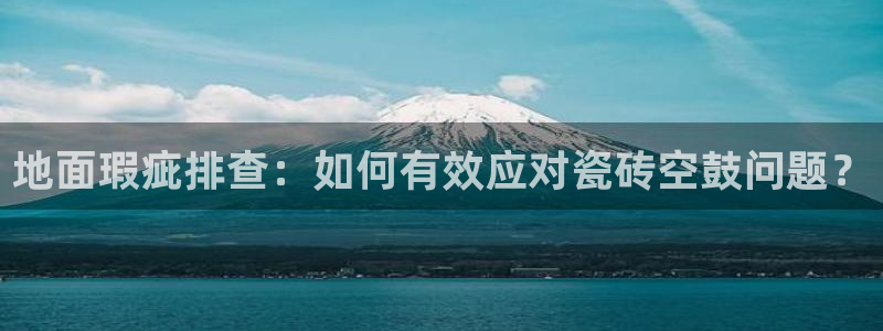 江苏和记伟业官网