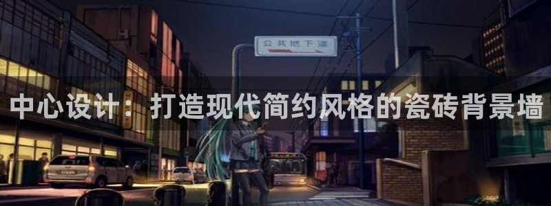 和记3电讯官网