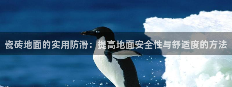 和记安徽快3官网开户
